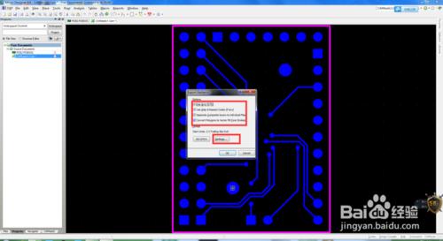 Altium Designer怎麼匯出PCB雕刻機Gerber檔案