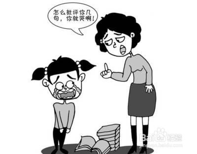 家長的哪些做法像利刃在傷害著孩子?