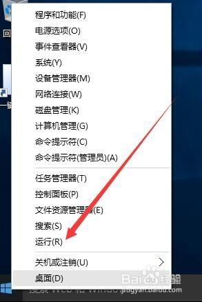 windows10電腦輸入法圖示不見了怎麼辦