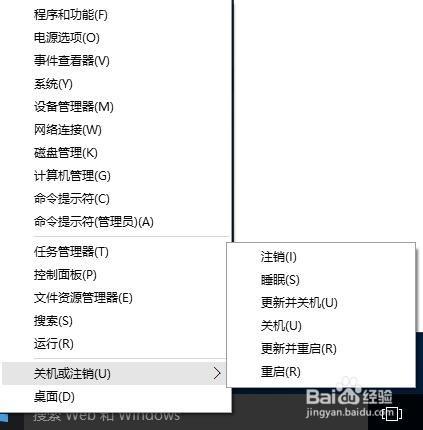 windows10電腦輸入法圖示不見了怎麼辦