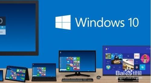 如何設定Windows10登入錯誤的次數限制