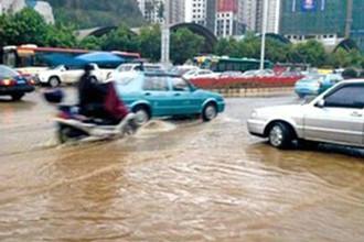 雨天如何做到安全行駛