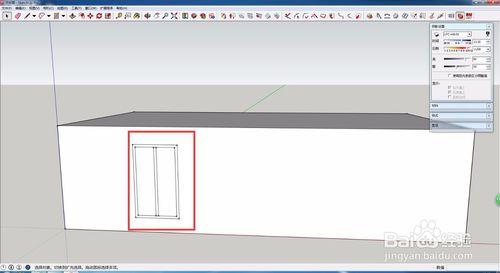 SketchUp如何設定自動開洞的門窗