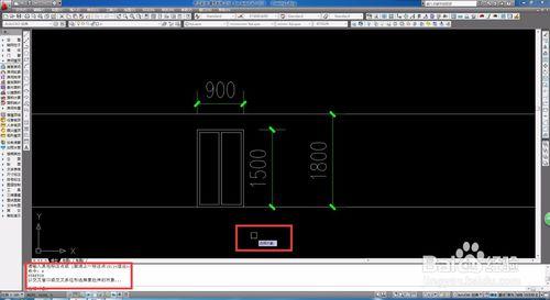 AutoCAD/天正如何拉伸