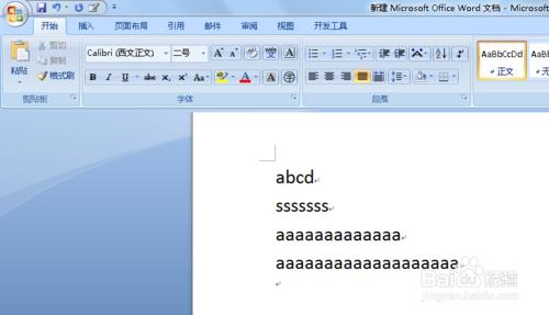 word2007英文字母或拼音下的波浪線如何去掉?