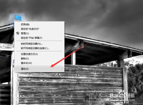 Windows10下禁用驅動自動更新方法 驅動更新關閉