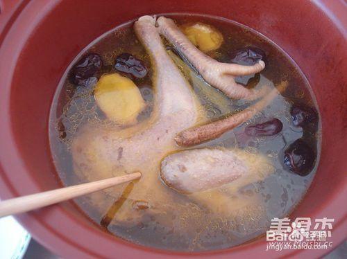 孕婦食譜 電鍋燉雞湯