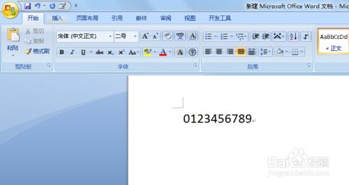 word2007中全形數字怎麼轉換成半形數字?