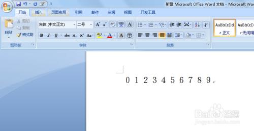 word2007中全形數字怎麼轉換成半形數字?