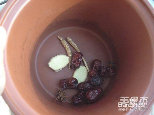 孕婦食譜 電鍋燉雞湯