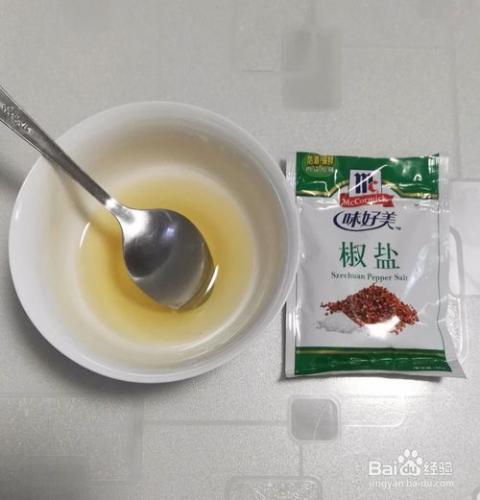 兩種搭配的椒鹽花捲--香蔥&amp;火腿