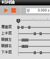 iH5高階教程：H5互動進階，手勢解鎖效果