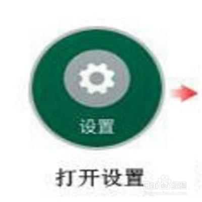 魅族手機qq語音視訊聊天沒有聲音或視訊怎麼辦