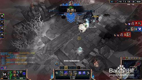 《LOL》英雄聯盟如何玩好，如何上分，提高勝率