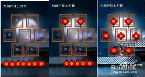 iH5初級教程：掌握H5的事件組功能