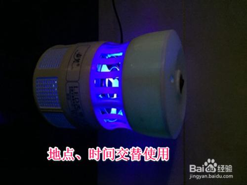 怎麼使用滅蚊器？使用過程中講究什麼技巧 聽語音