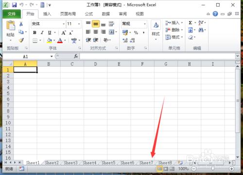 Excel2010中的工作表數量設定方法 聽語音