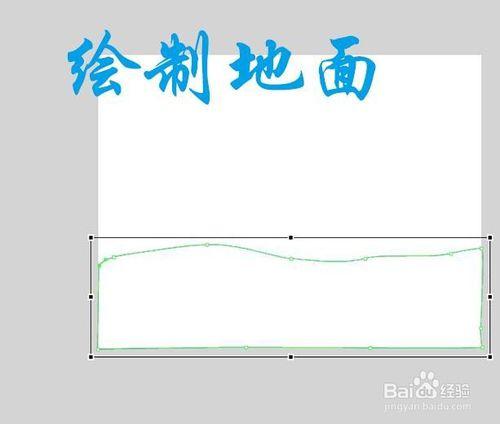 如何用flash製作太陽出山的效果 聽語音