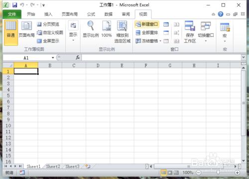 Excel2010工作簿選單選項卡詳細介紹