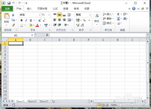 Excel2010工作簿選單選項卡詳細介紹