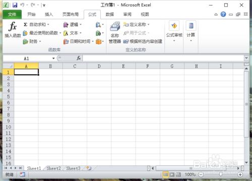 Excel2010工作簿選單選項卡詳細介紹