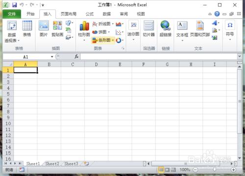 Excel2010工作簿選單選項卡詳細介紹