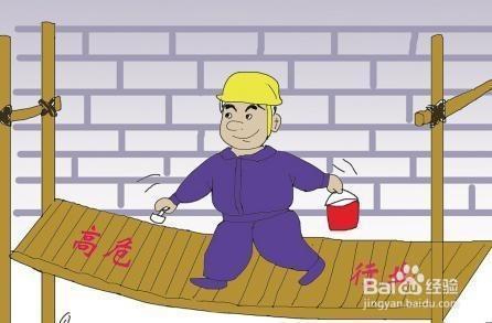 意外保險一年多少錢 聽語音