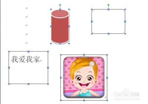 word怎麼快速刪除所有圖片及所有物件？ 聽語音