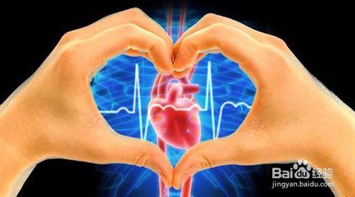 保護心臟最好的5種營養素你知道幾個? 聽語音