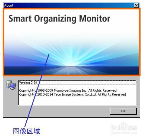 理光SP100印表機如何進入維修模式 聽語音