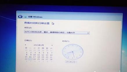 惠普筆記本重灌Win7系統過程詳解 聽語音