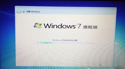 惠普筆記本重灌Win7系統過程詳解 聽語音