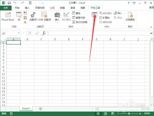 Excel2013中怎樣新增“開發工具”選項卡 聽語音