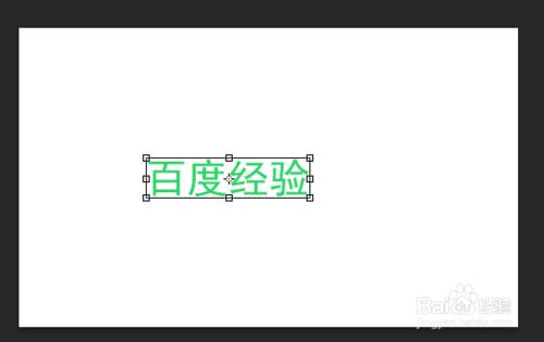 PS的ctrl+T和參考線使用方法 聽語音