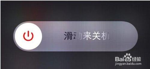 iphone6s經常無服務，iphone6s無服務的原因 聽語音