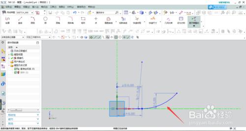 UG NX如何簡單繪製鈕釦模型 聽語音