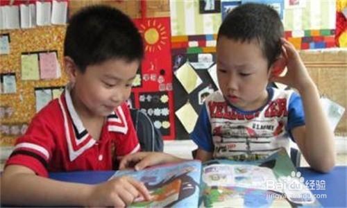 如何幫助孩子養成良好的讀書習慣 聽語音
