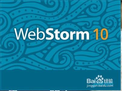 如何用webStorm建立專案 聽語音