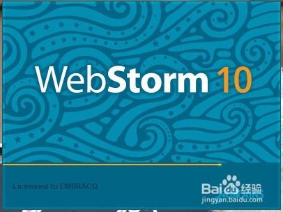 如何用webStorm建立專案 聽語音