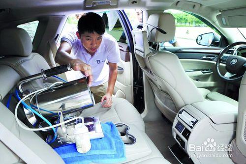 炎炎夏日，車內異味怎麼除？ 聽語音