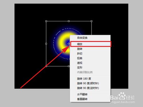 如何製作ps濾鏡特效 聽語音