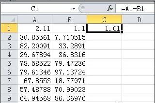 excel表格如何做公式減法 聽語音