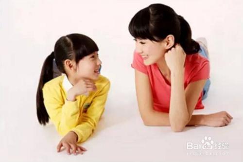 家長如何有效與自己的孩子溝通 聽語音