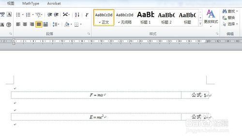 論文寫作中的MathType公式排版控制