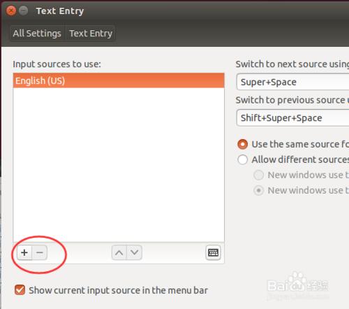 Ubuntu14.04英文系統新增中文輸入法