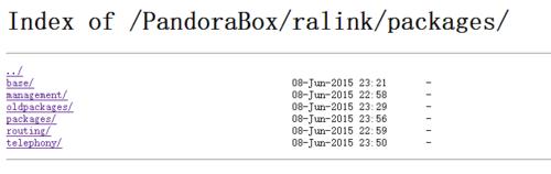 玩轉小米mini路由10：PandoraBox配置opkg源