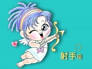 如何與這些星座做朋友