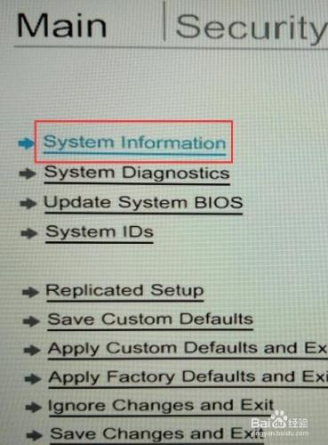 惠普筆記本UEFI BIOS如何檢視BIOS資訊