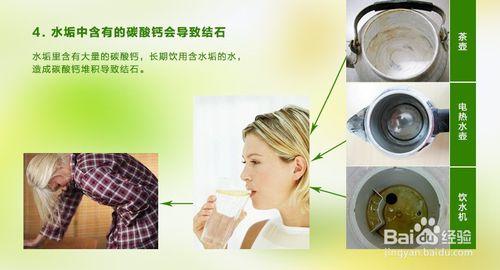 淨水壺過濾自來水的效果怎麼樣