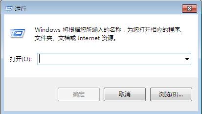 win7工作管理員消失了怎麼辦